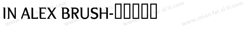 IN ALEX BRUSH字体转换